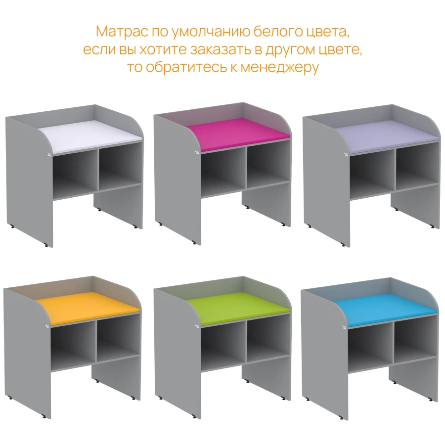 Стол пеленальный GRAY LITE 4 (белый матрас)