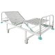 Кровать медицинская MB113.1.1.2 (KM-03)