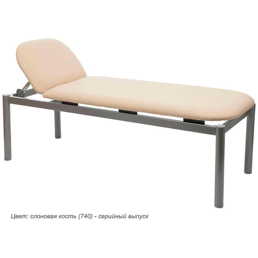 Кушетка медицинская смотровая МД КС-01