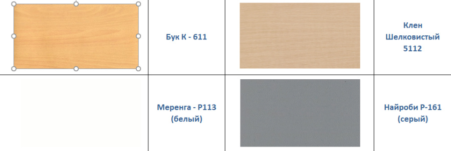 Двухместная школьная парта с крючками П2 - Base 3-7