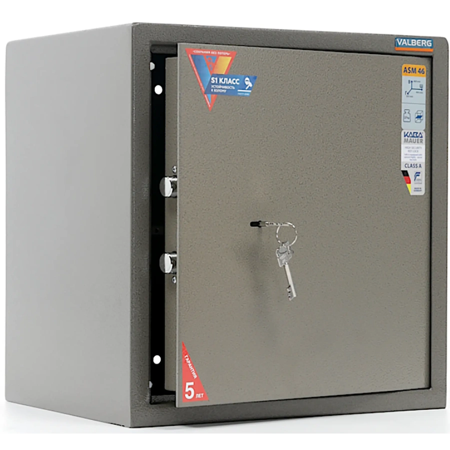 Сейф Valberg ASM-46