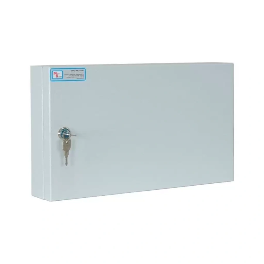 Ключница КЛ-20 б (с брелками)