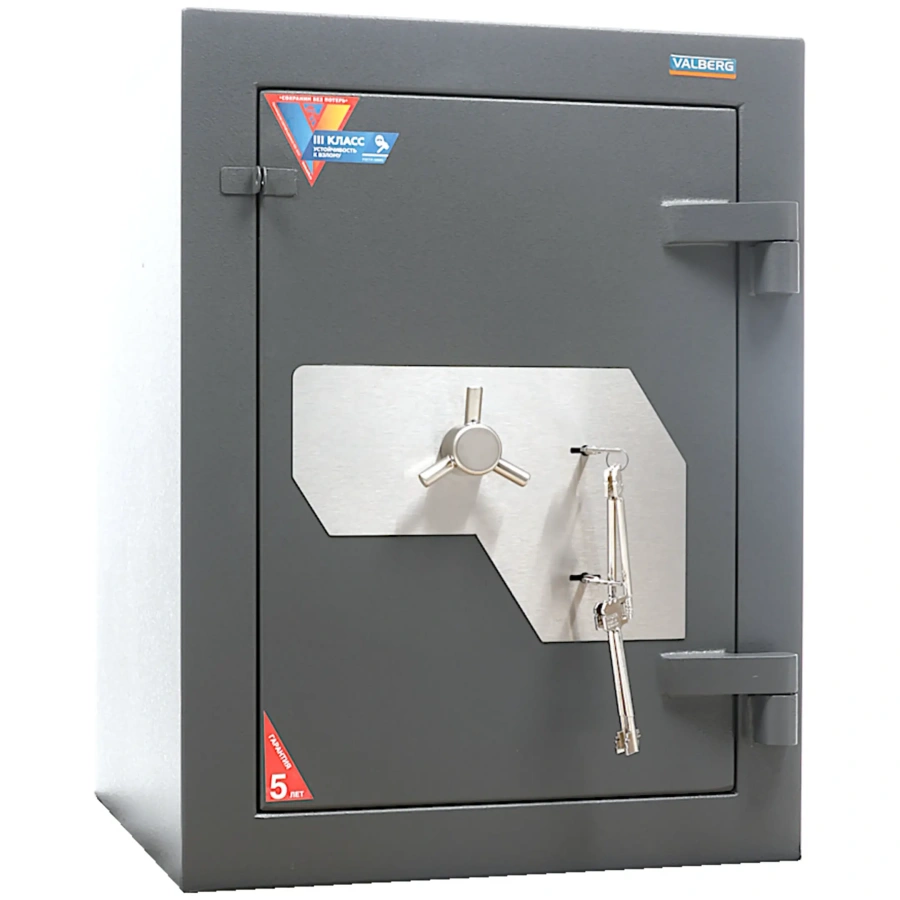 Сейф Valberg ФОРТ 67 KL